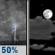Tonight: A chance of showers and thunderstorms before midnight. Partly cloudy, with a low around 72. Southeast wind around 3 mph. Chance of precipitation is 50%. New rainfall amounts between a tenth and quarter of an inch possible. Tonight: Chance Showers And Thunderstorms then Partly Cloudy